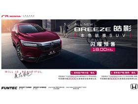 娄底汽车销售底薪多少