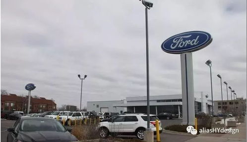 福特汽车有多少厂房