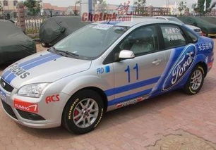 汽车超30%罚款多少