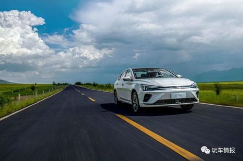 走路比汽车慢多少