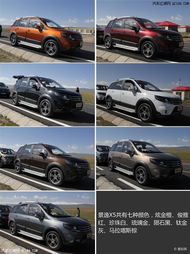 通源汽车多少钱