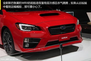 翼豹汽车油耗多少