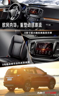 丰城有多少汽车店