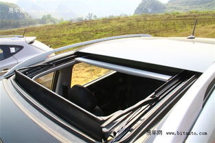 多少价位汽车有天窗