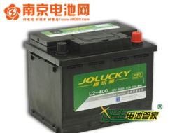 汽车电瓶大概多少安