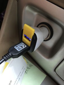 汽车充电到多少最好 汽车充电到多少最好