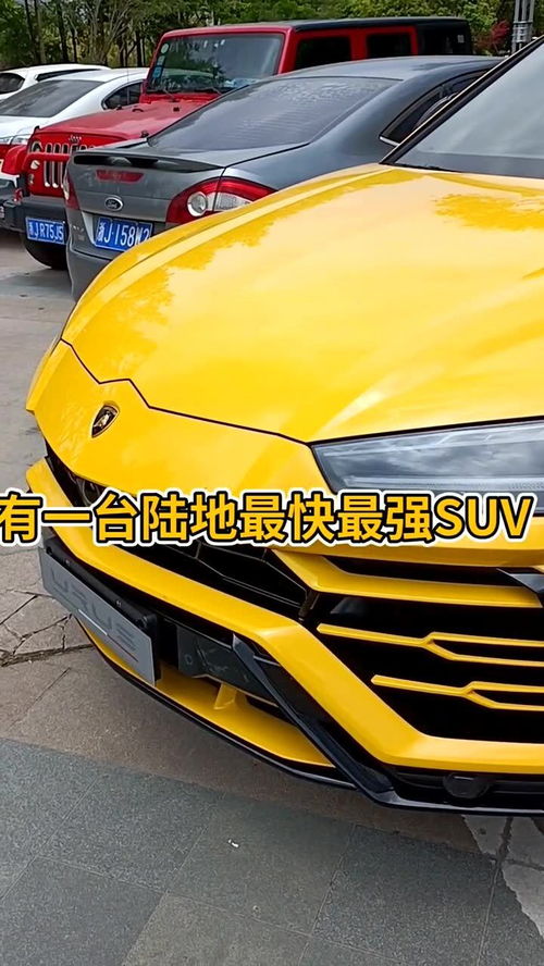 现在汽车最快能跑多少