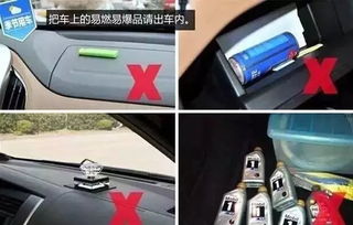 汽车点烟头多少w