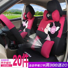 汽车车套价格多少 汽车车套价格多少