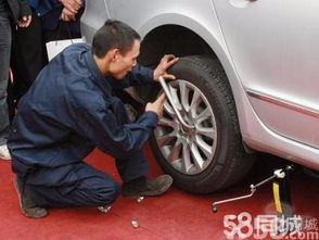 高速汽车搭电多少