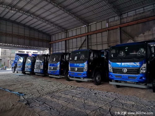 商用汽车多少钱 商用汽车多少钱