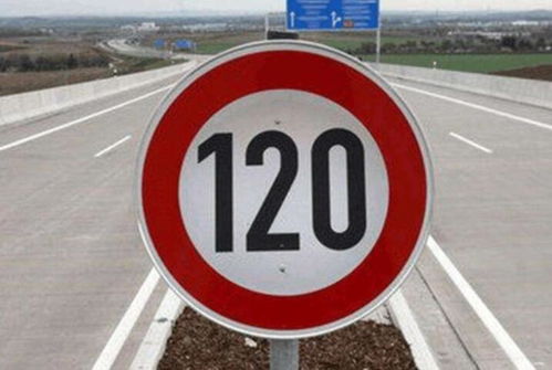 汽车超速多少会扣分 汽车超速多少会扣分