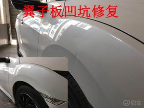 汽车现场维修价格多少 汽车现场维修价格多少