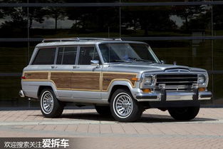 汽车大瓦宽多少