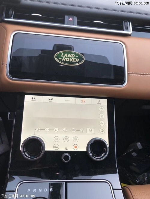 汽车解锁多少费用合理