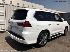 海山汽车多少钱