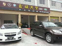 汽车店套餐便宜多少 汽车店套餐便宜多少