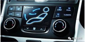 汽车烧水多少温度最好