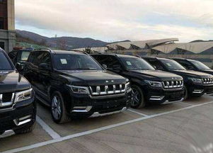 北京汽车售价是多少 北京汽车售价是多少