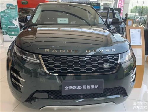 全县品牌汽车降价多少