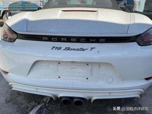 全国多少辆上牌汽车