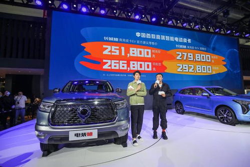 孝义汽车装潢多少家