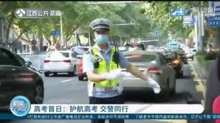 桐乡汽车鸣笛罚款多少 桐乡汽车鸣笛罚款多少