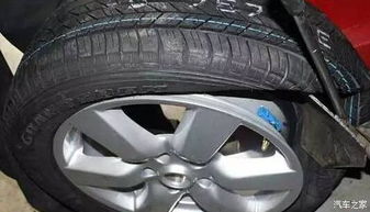 乌合汽车胎压多少 乌合汽车胎压多少