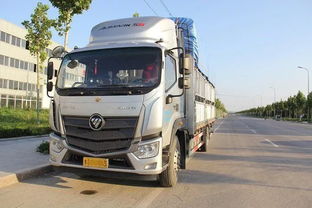 汽车每次运多少公里