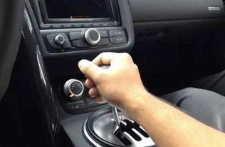 汽车起步用多少挡 汽车起步用多少挡