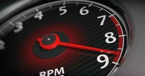 汽车高速转数多少省油