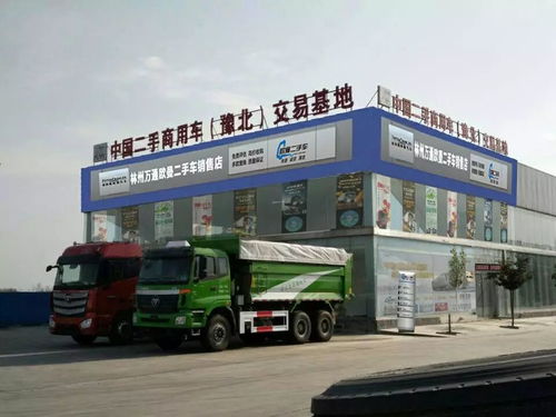 戴姆勒汽车残值多少