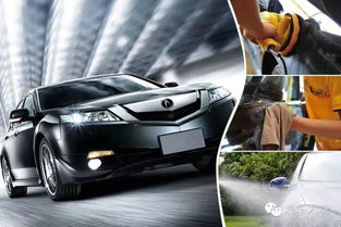 鹤壁汽车打蜡优惠多少