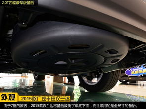 浙江汽车装潢花费多少