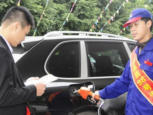 青田汽车销售底薪多少