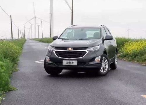 家用汽车多少t实用