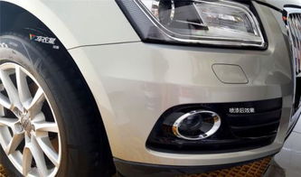 汽车前杠多少油漆