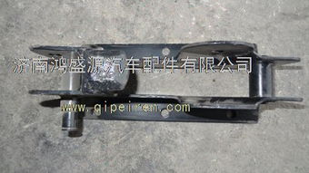 汽车支架挠度最高多少