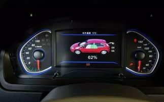 汽车260能开多少码