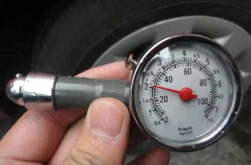 汽车气压多少左右合适