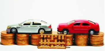 汽车抵押贷款需要多少 汽车抵押贷款需要多少