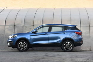 汉腾汽车优惠多少