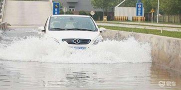 汽车泡水有多少电 汽车泡水有多少电