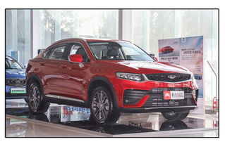 吉利汽车最贵是多少