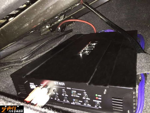 汽车加个功放提高多少