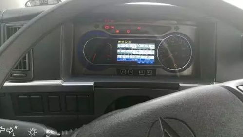 三一485汽车多少吨