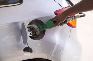 如何识别汽车油量多少