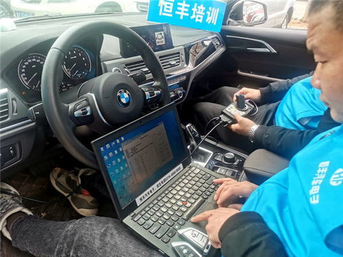 汽车钥匙培训学费多少