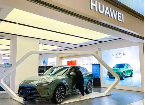 华为造了多少汽车 华为造了多少汽车