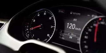 汽车H是多少公里 汽车H是多少公里